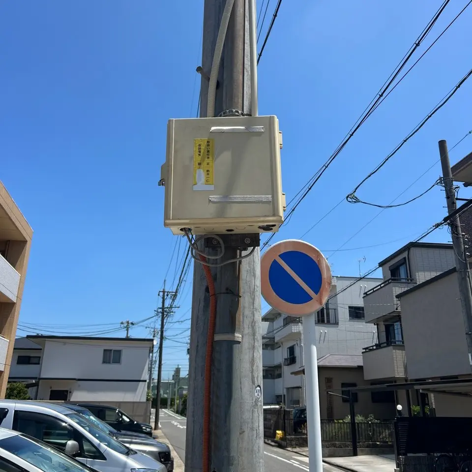 代替テキスト